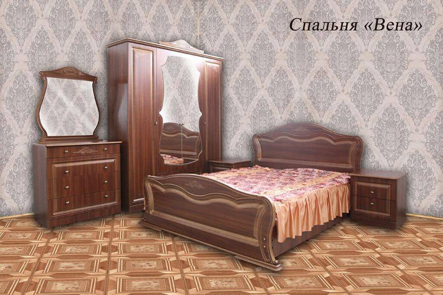 спальня вена в Королёве