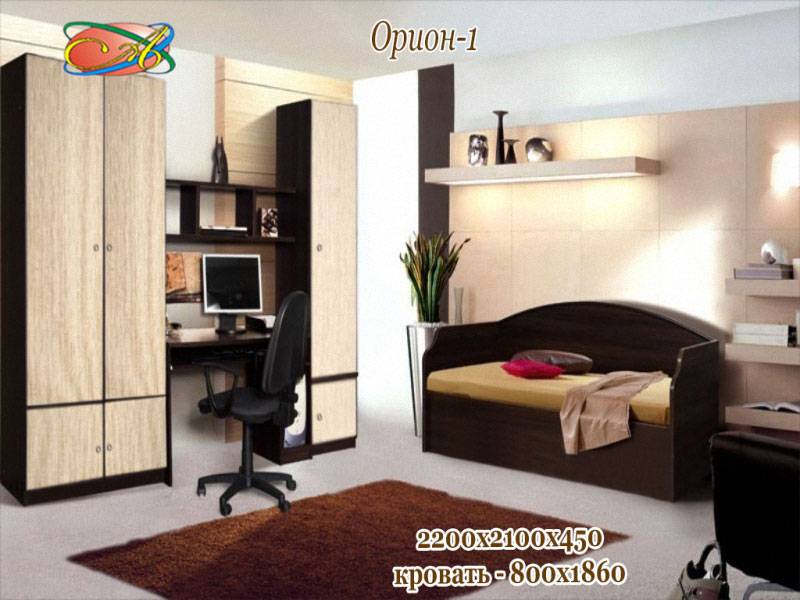 детская «орион-1» в Королёве