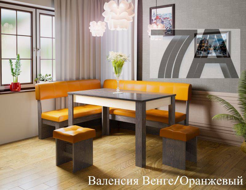кухонный уголок валенсия в Королёве