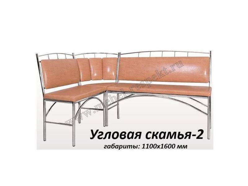 угловая скамья 2 в Королёве