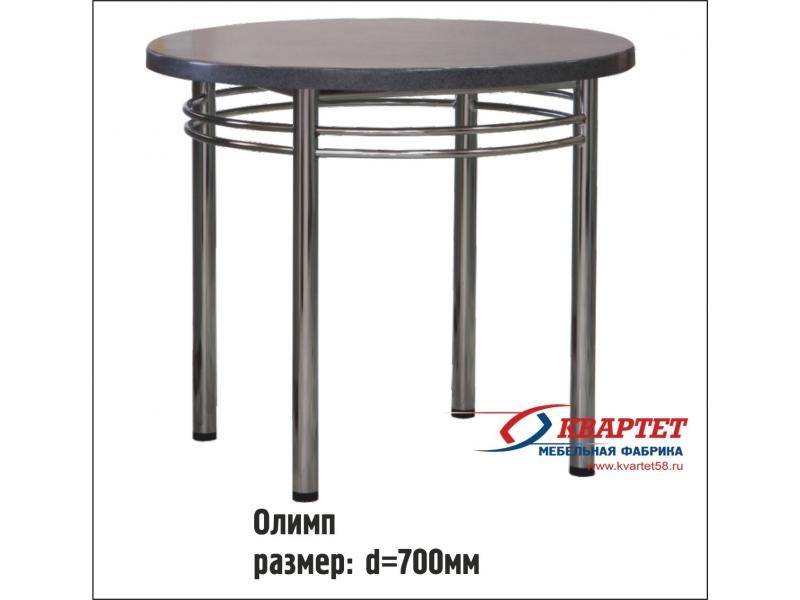 стол олимп в Королёве