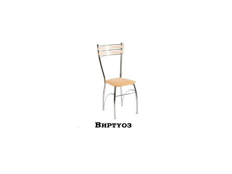 стул виртуоз в Королёве