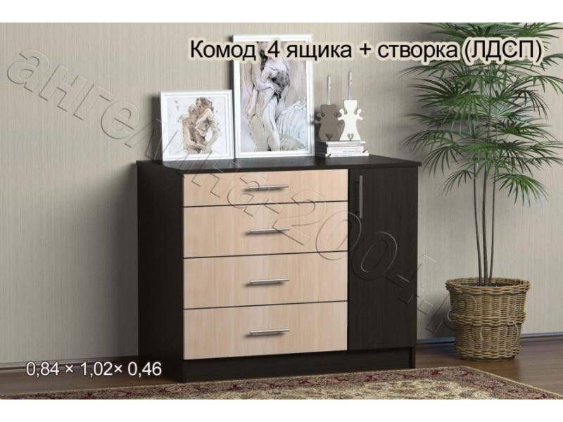 комод 4 ящика в Королёве