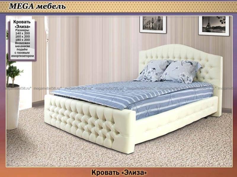 светлая кровать с каретной стяжкой элиза в Королёве