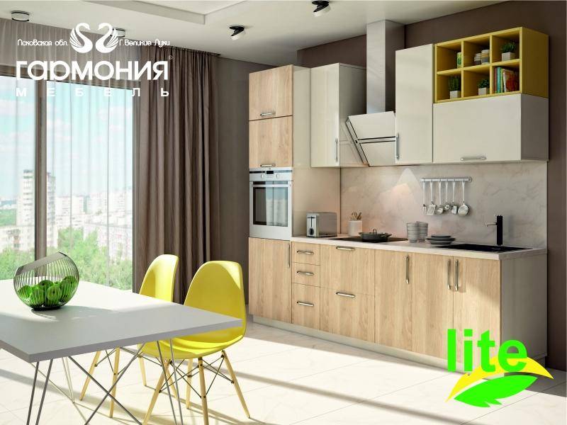 кухня лдсп глянец в Королёве