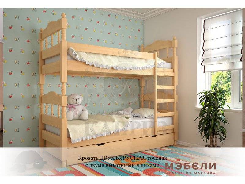 кровать двухъярусная точеная в Королёве