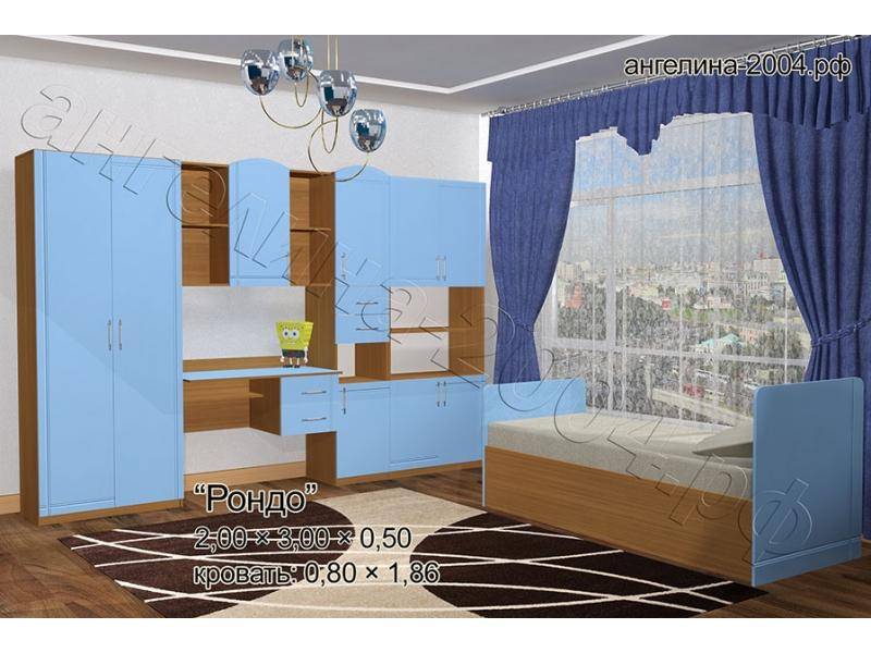 детская рондо в Королёве