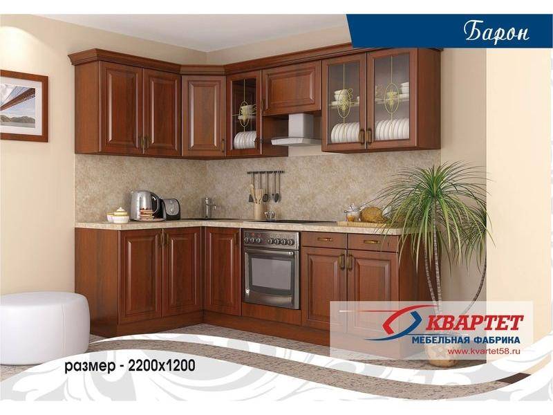 кухня барон в Королёве