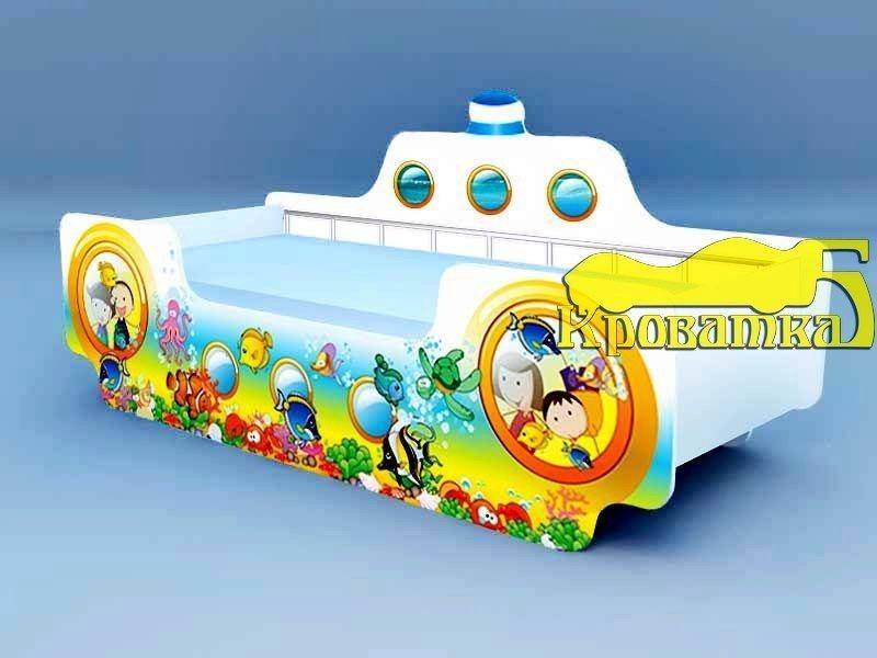 яркая кровать кораблик субмарина в Королёве