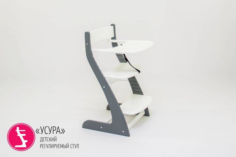детский растущий регулируемый стул усура графит-белый в Королёве