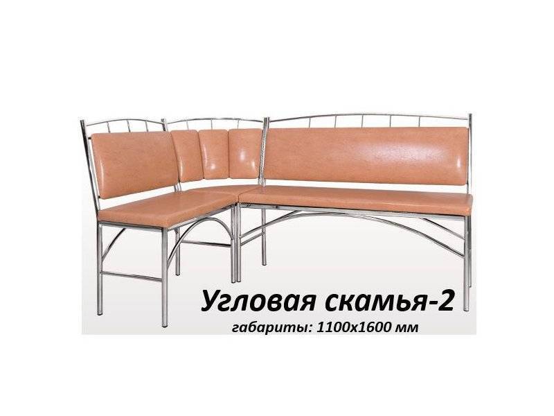 угловая скамья на кухню 2 в Королёве