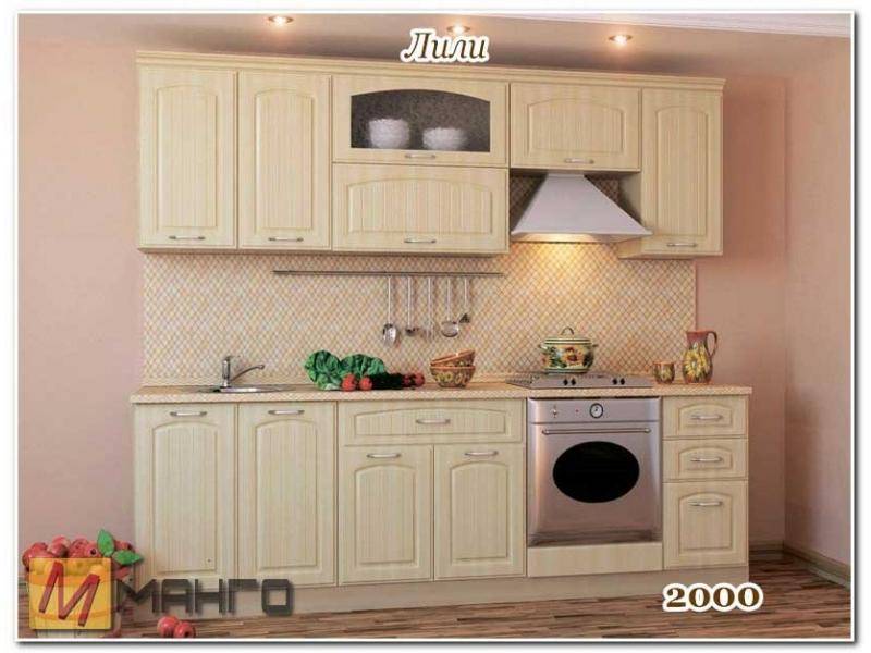 прямая кухня лили в Королёве