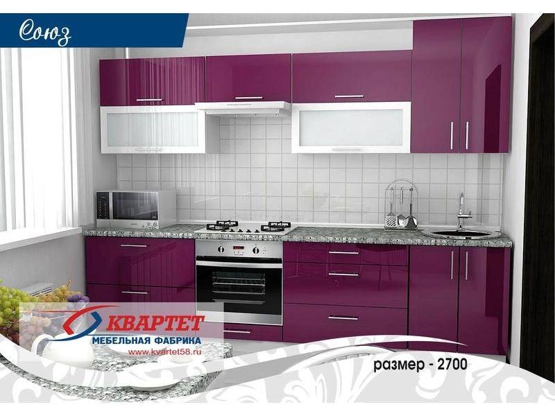 кухня союз 2 в Королёве