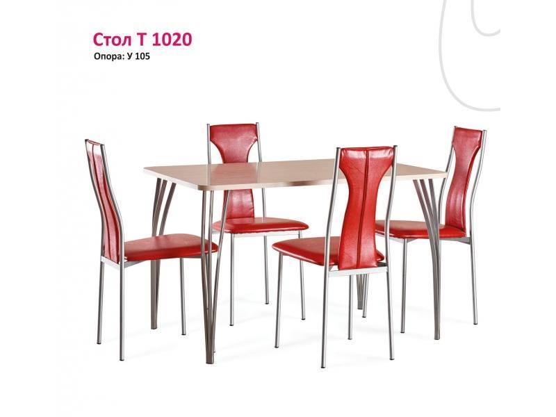 обеденный стол т 1020 в Королёве