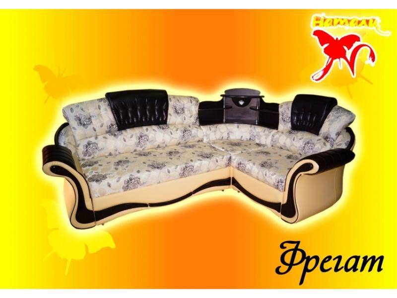 стильный диван фрегат 2 в Королёве