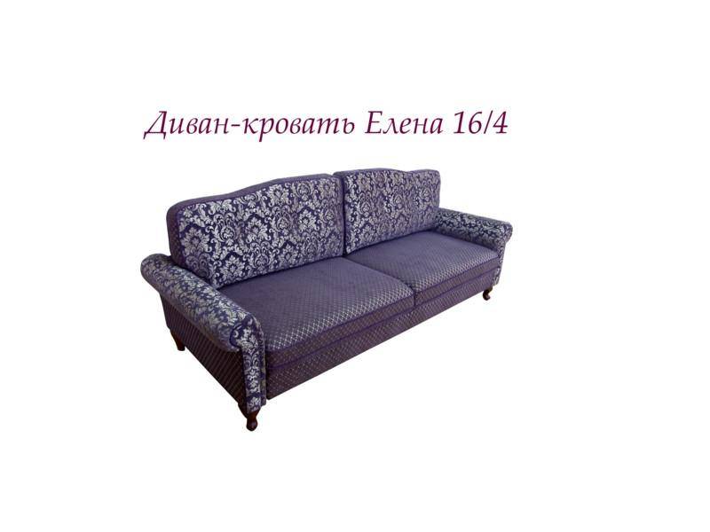 мягкий диван-кровать елена 16/4 в Королёве