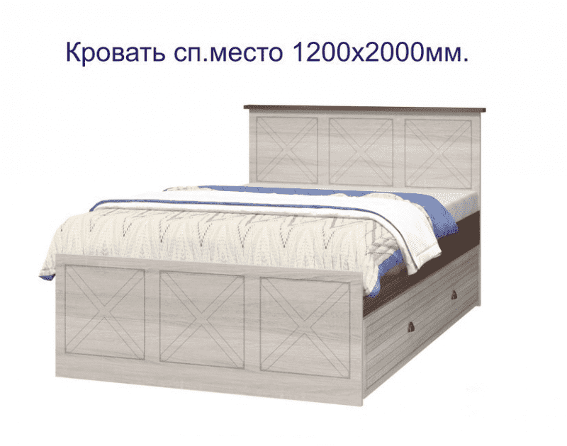 новая кровать калипсо в Королёве