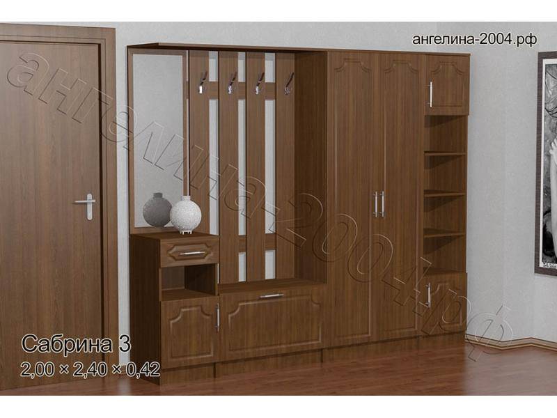 прихожая сабрина 3 в Королёве