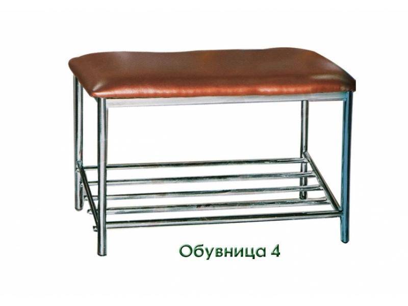обувница-4 в Королёве