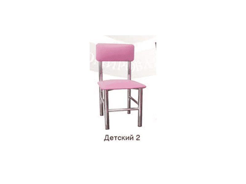 стул детский 2 в Королёве