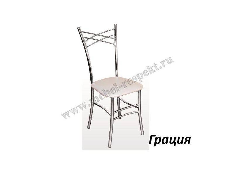 стул грация в Королёве