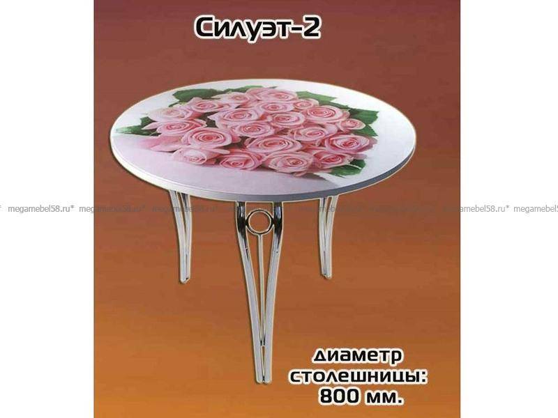 круглый стол с фотопечатью силуэт 2 в Королёве