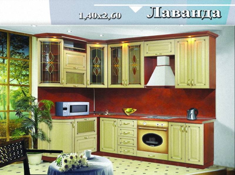 кухня угловая «лаванда» в Королёве