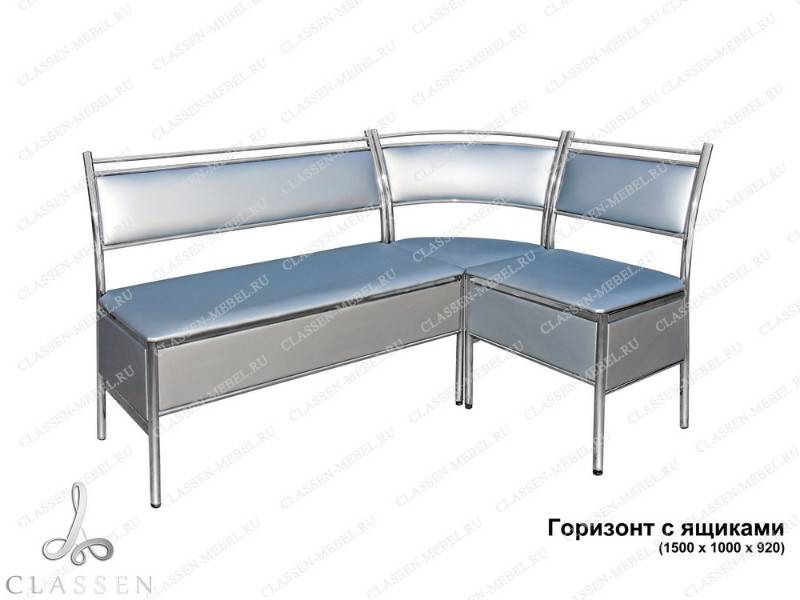 кухонный уголок горизонт с ящиками в Королёве