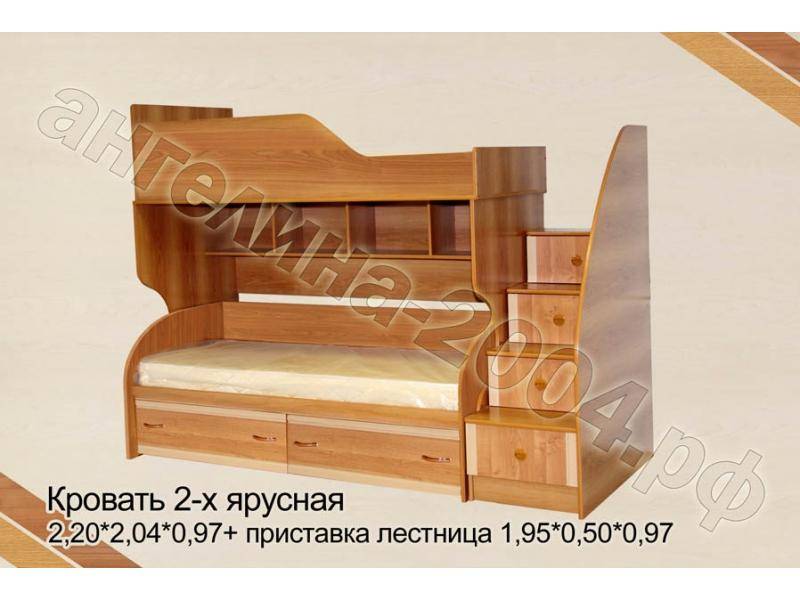 кровать двухъярусная в Королёве