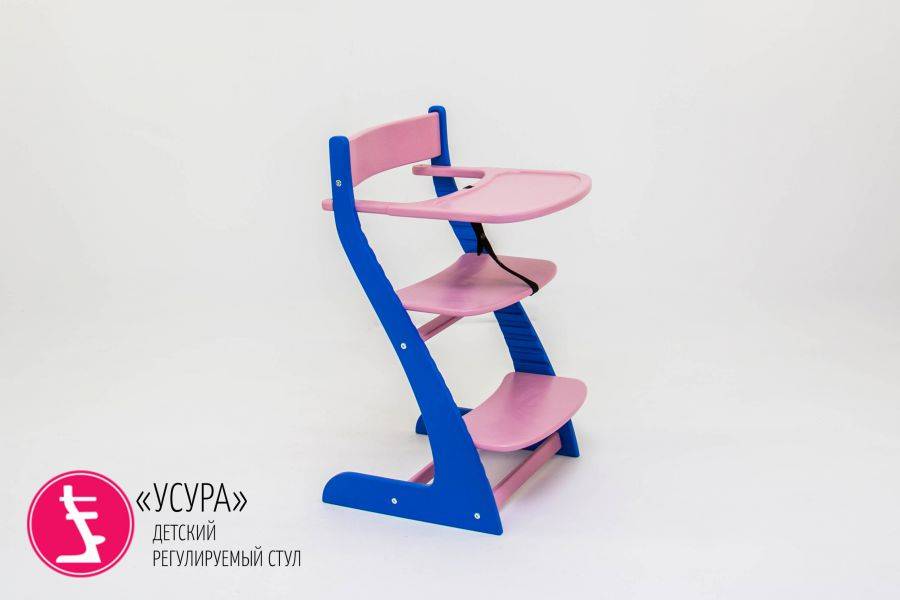 детский растущий регулируемый стул усура синий-лаванда в Королёве
