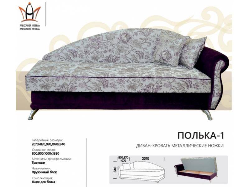 диван прямой полька 1 в Королёве