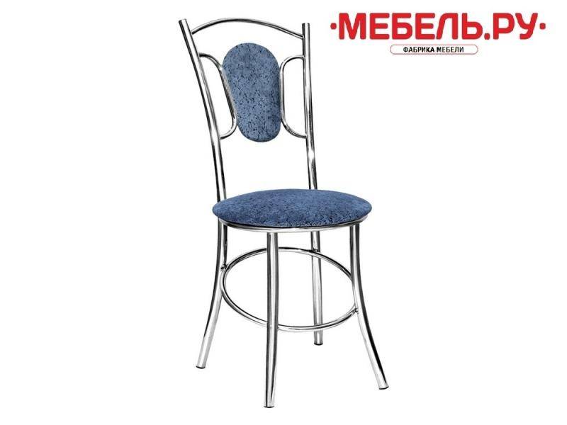 стул 26 в Королёве