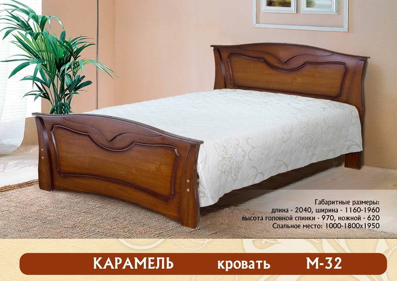 кровать «карамель м-32» в Королёве