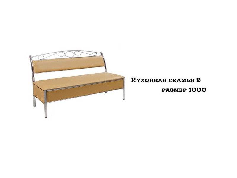 кухонная скамья 2 в Королёве