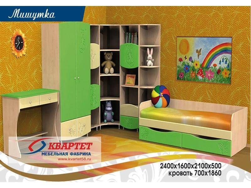 детская мишутка в Королёве