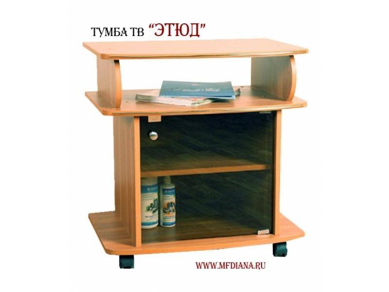 тумба телевизионная этюд в Королёве