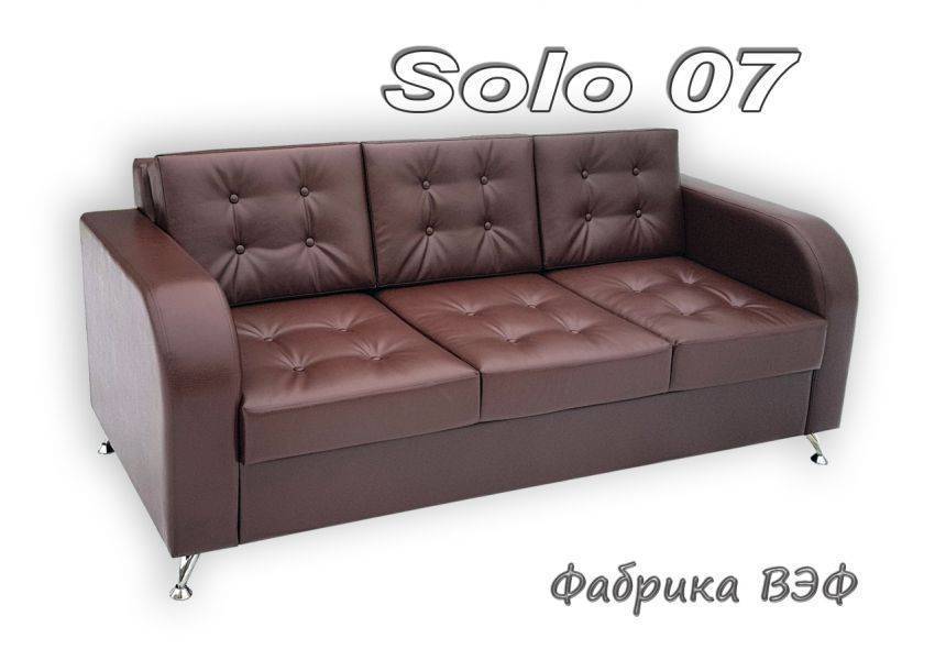 диван solo 7 в Королёве