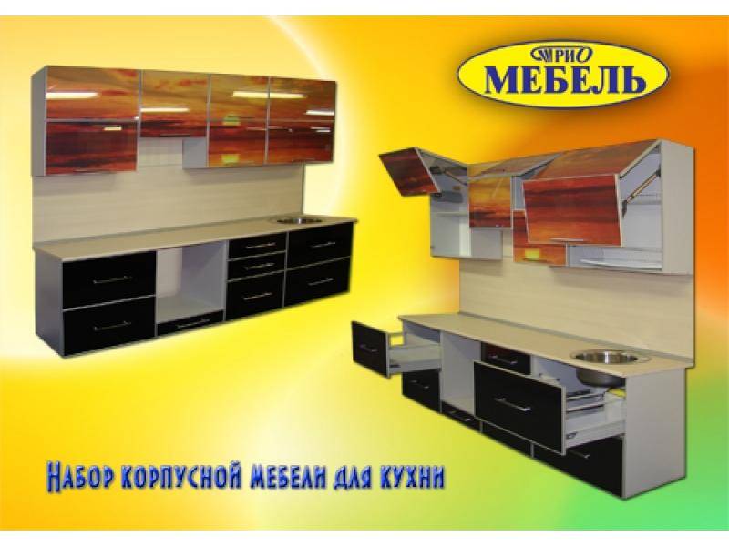 кухня прямая в Королёве