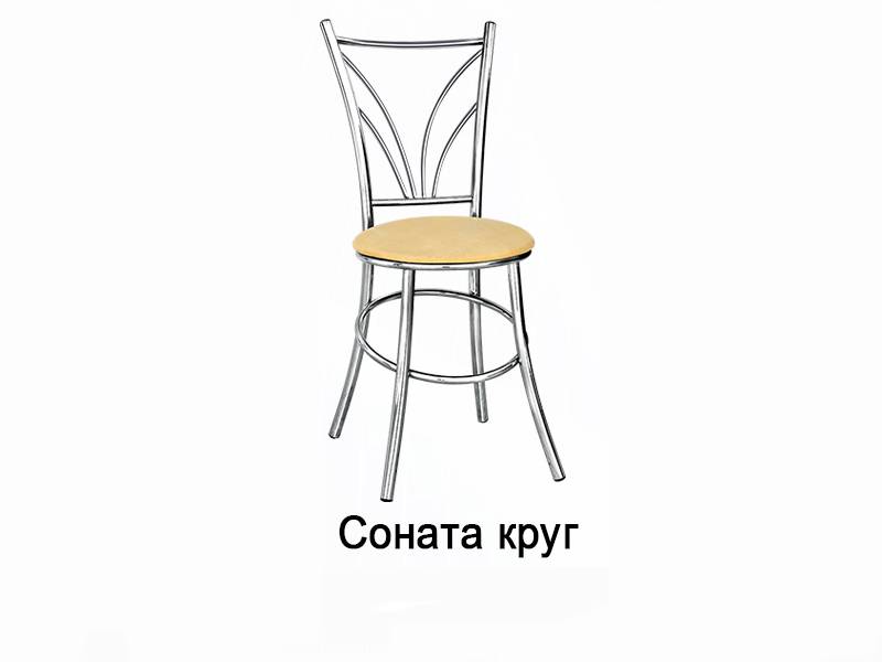 стул соната круг в Королёве