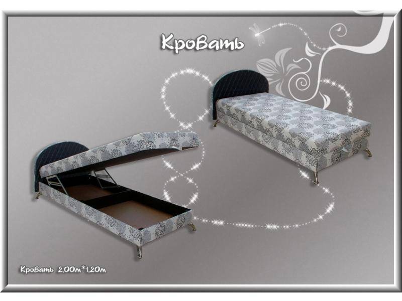 кровать 1200 в Королёве