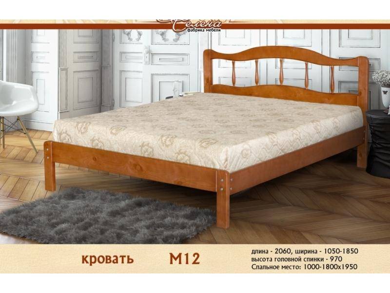 кровать в спальню м 12 в Королёве
