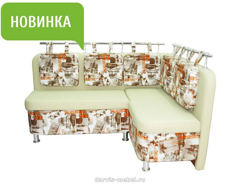 уголок кухонный престиж в Королёве