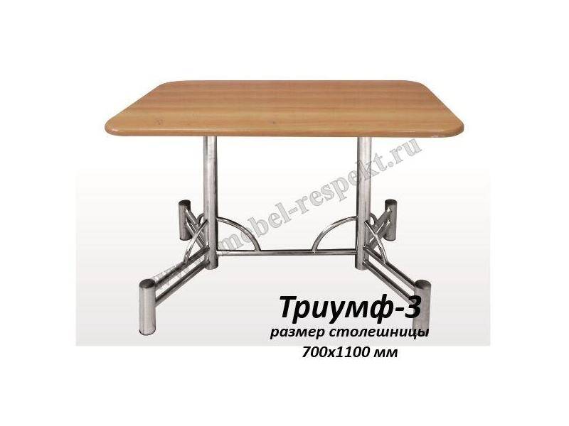 стол обеденный триумф 3 в Королёве