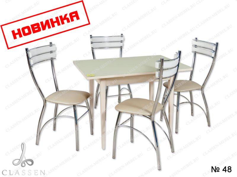 обеденная группа 48 в Королёве