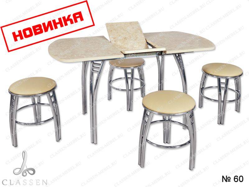 обеденная группа 60 в Королёве