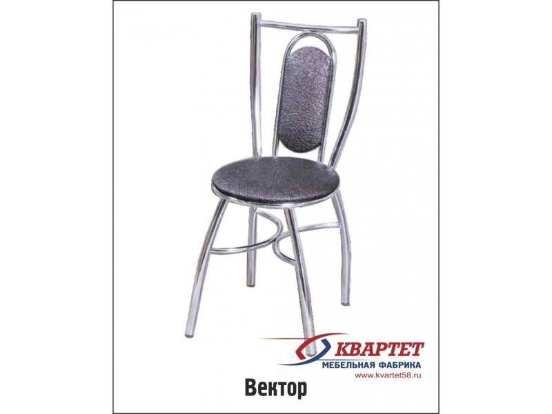 стул вектор в Королёве