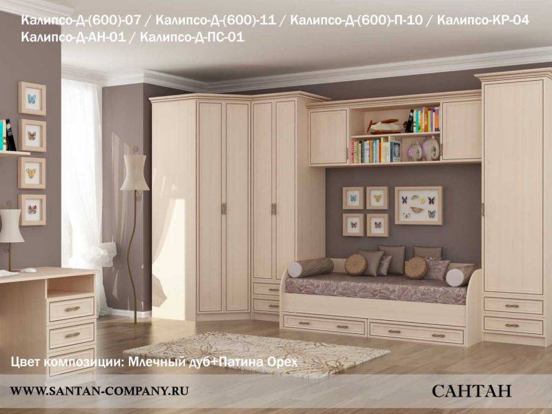 детская калипсо в Королёве