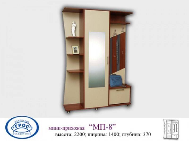 прихожая 8 в Королёве