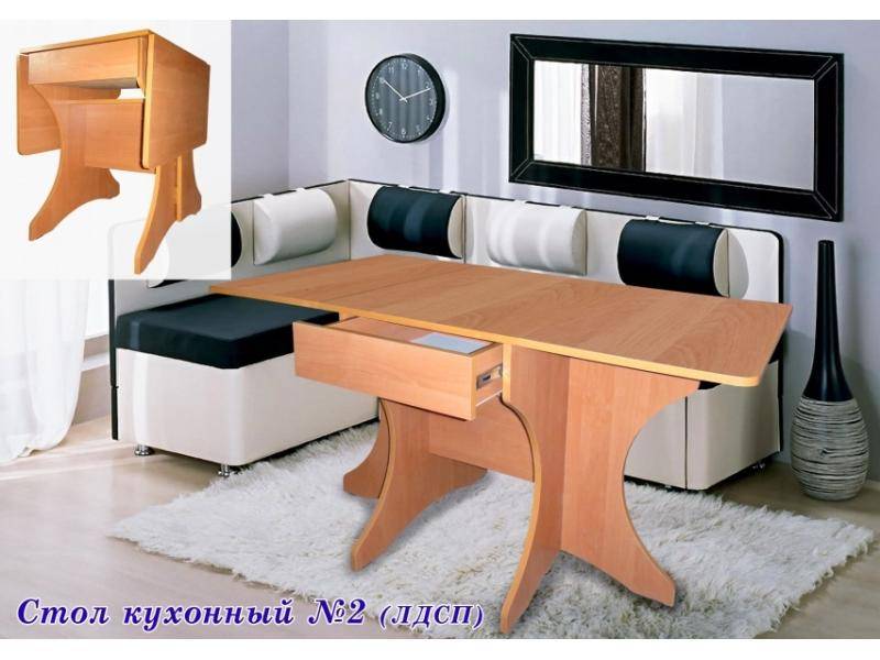 стол кухонный 2 в Королёве