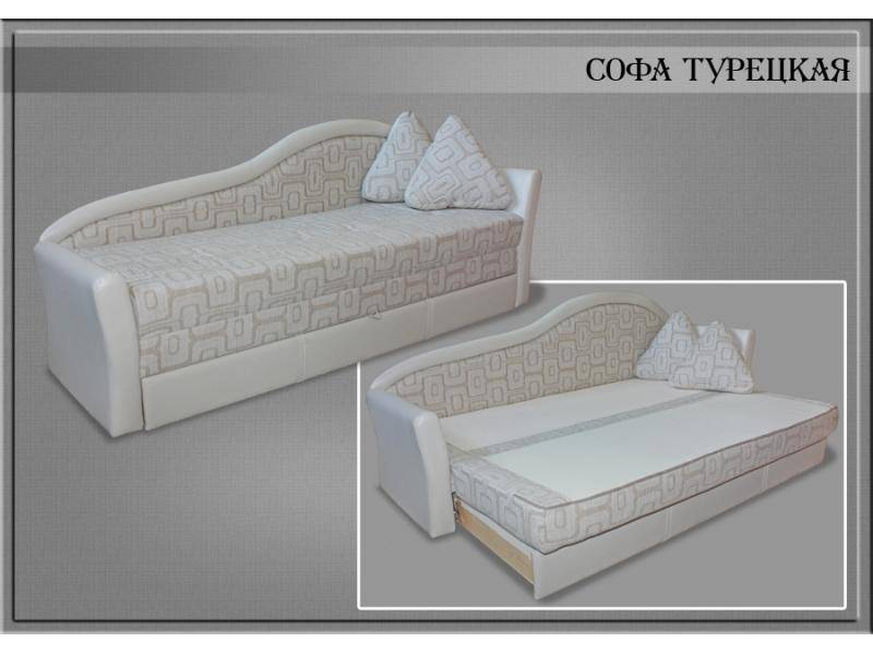 диван софа турецкая в Королёве